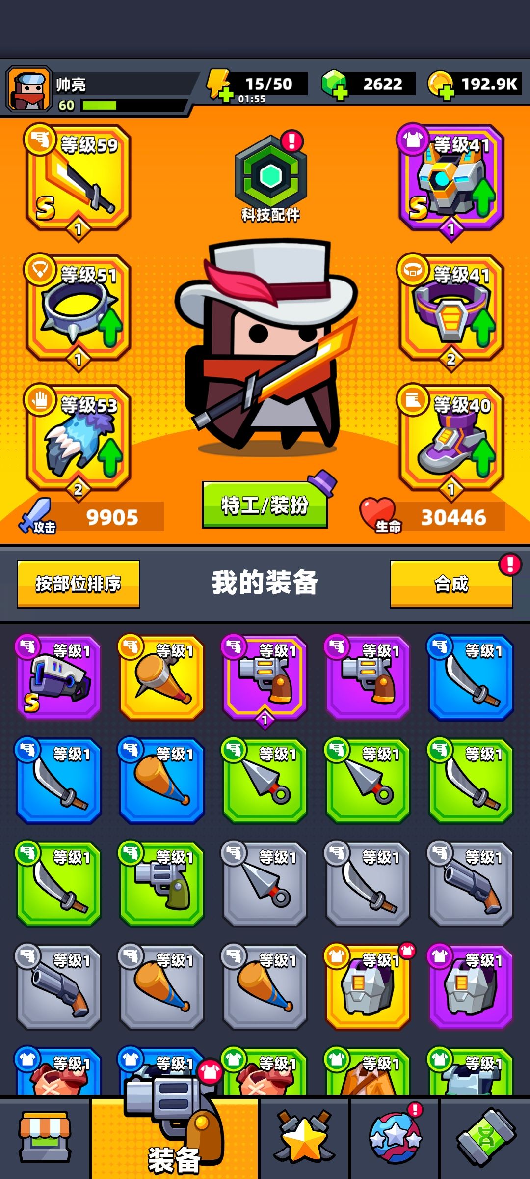 动态图片 3