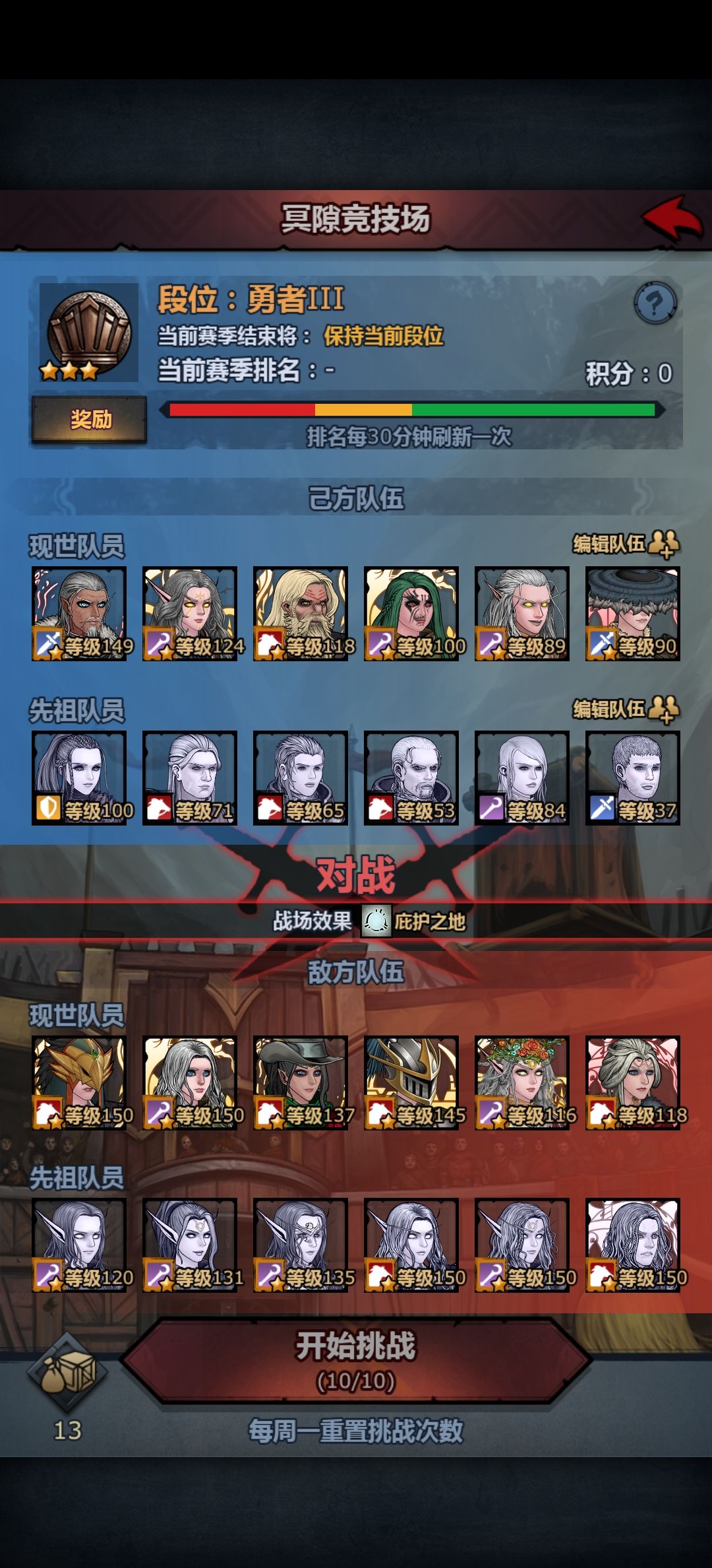 我打对面吗?真的吗?我嘛? 1