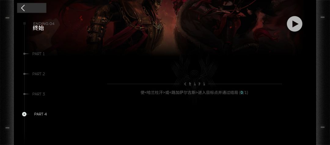 直升打双王截图