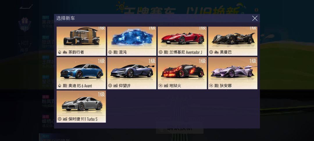 动态图片 6