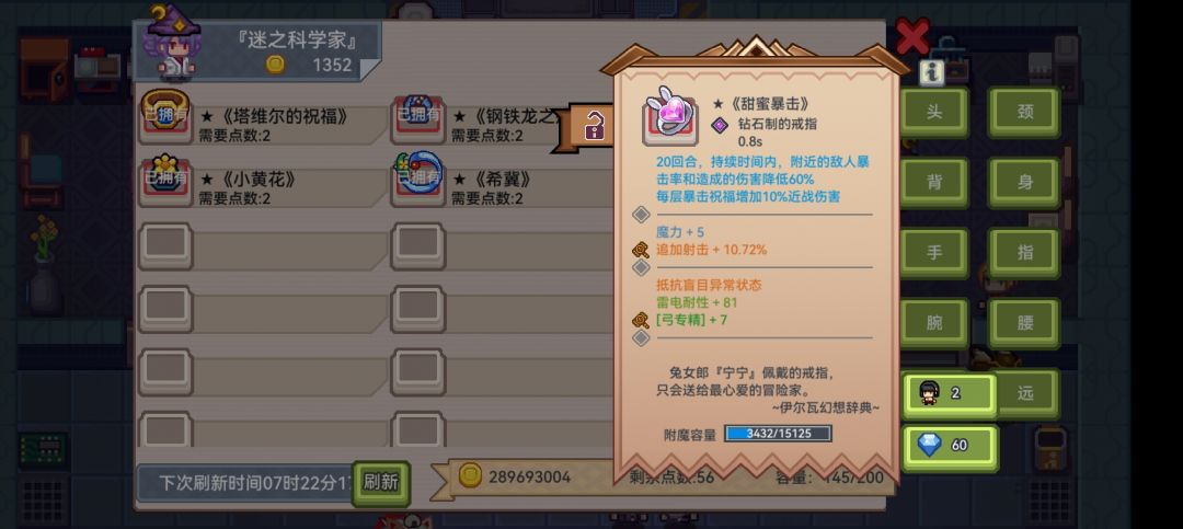 大佬们,这两个要找吗? 1