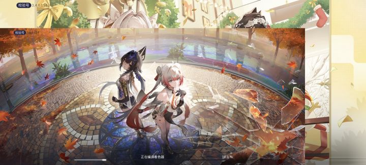 有遇到这问题的吗截图