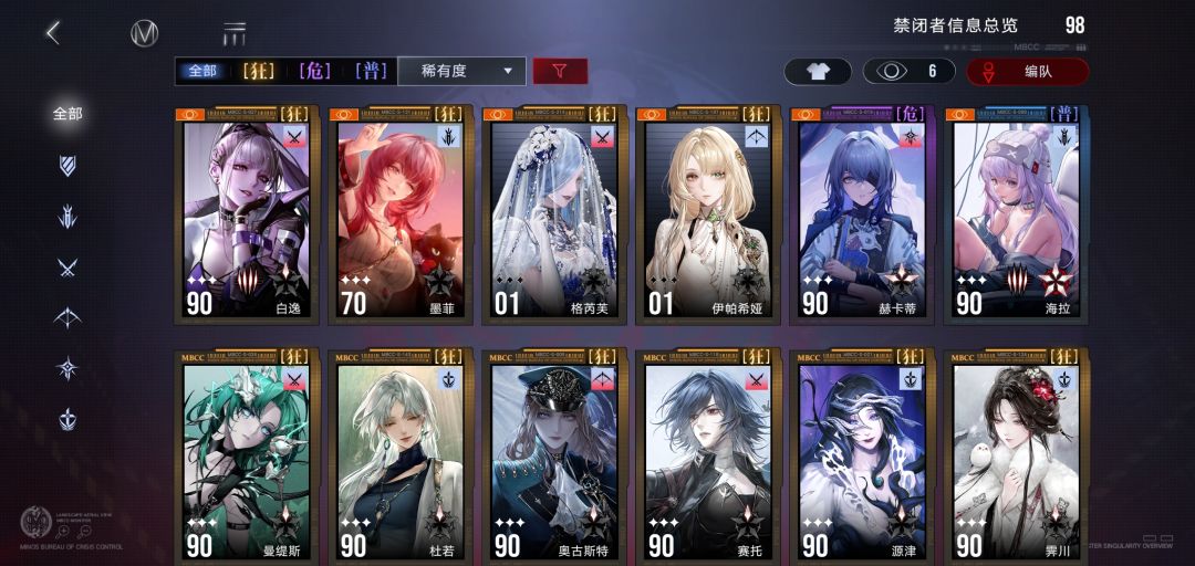 又抽出来了 1