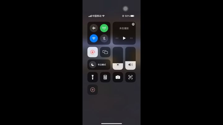 0转恶魔副本15参考截图
