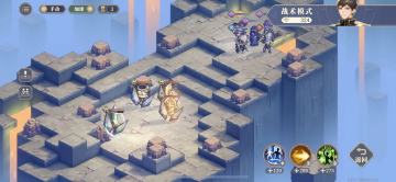 光辉锻铸55，平民通用打法攻略