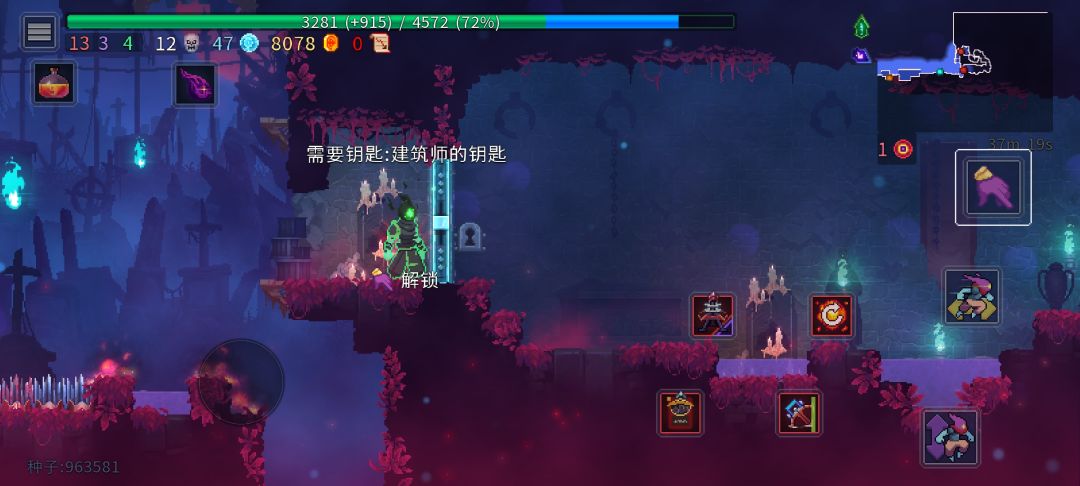 这两个怎么过去啊,求助 2
