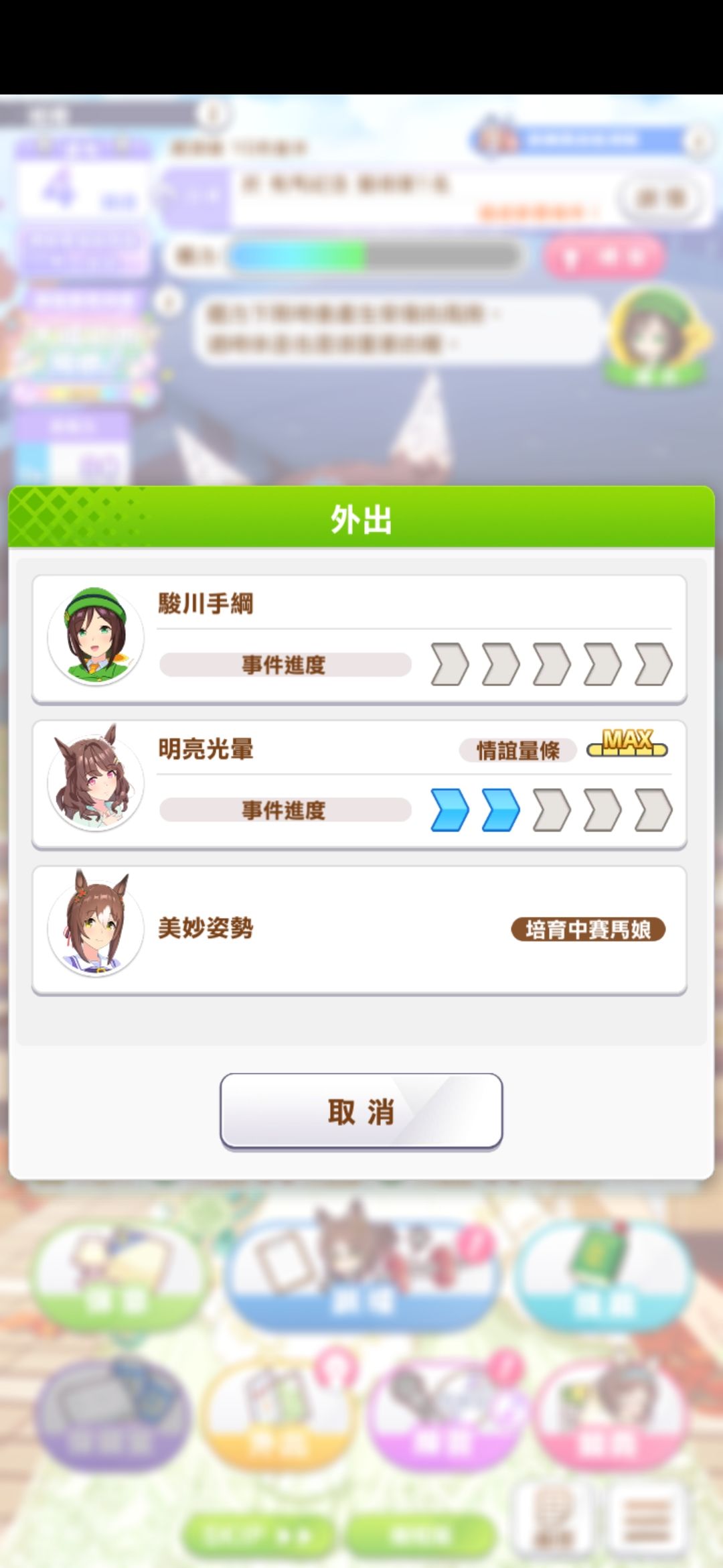 第二次了。。 2