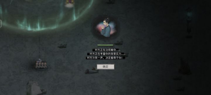 无语了,我就好奇一件事截图
