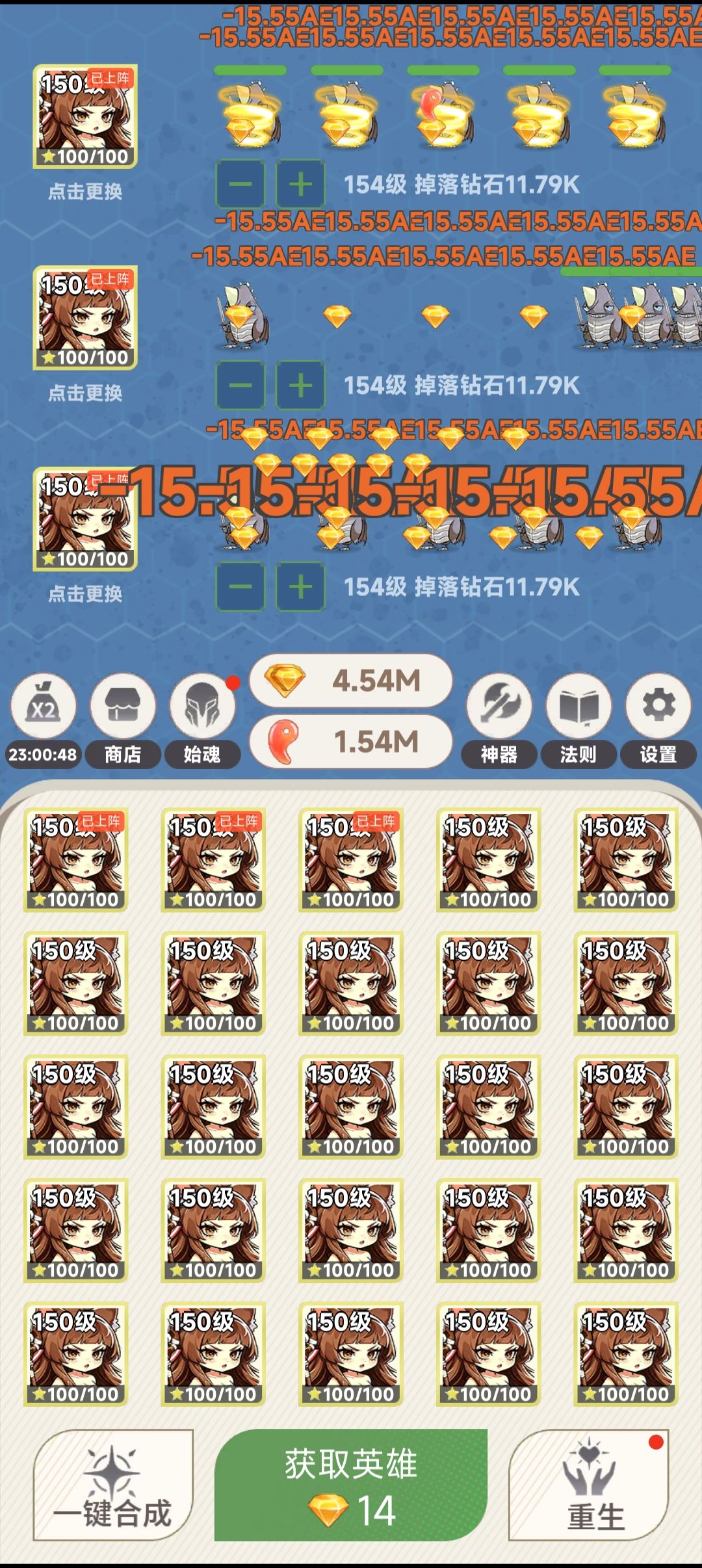 再见了,所有金色 1