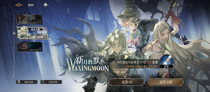 整体体验下来对这游戏挺失望的截图