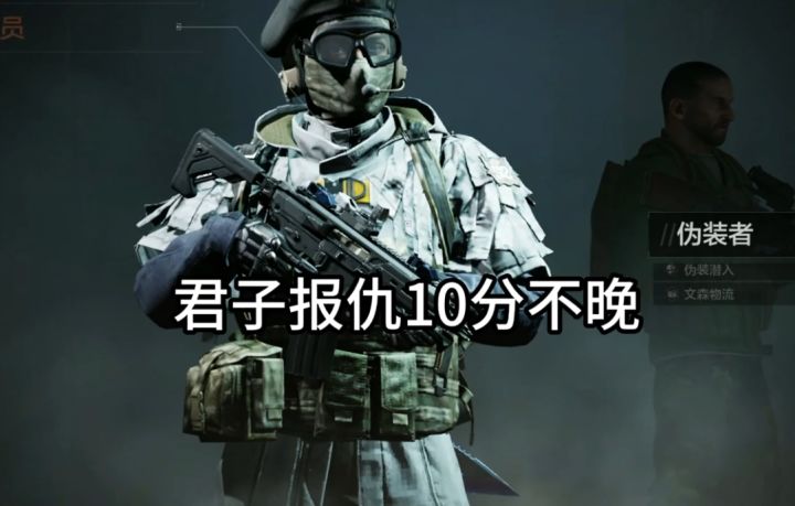 MCX全场唯一mvp！我说的！截图