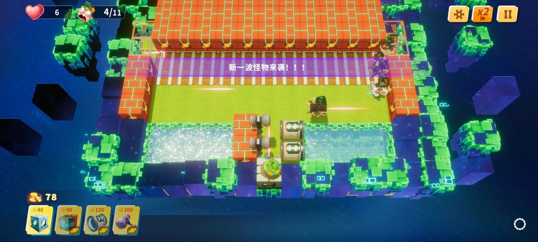 【攻略】4-15轻松通关玩法 3