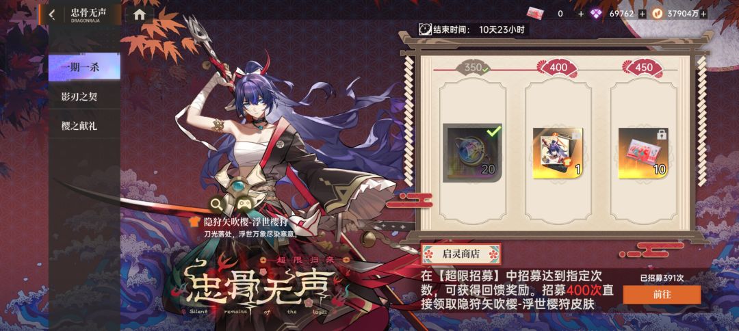 这波有点贪了 1