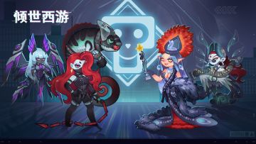 7.25-7.31老服活动预告