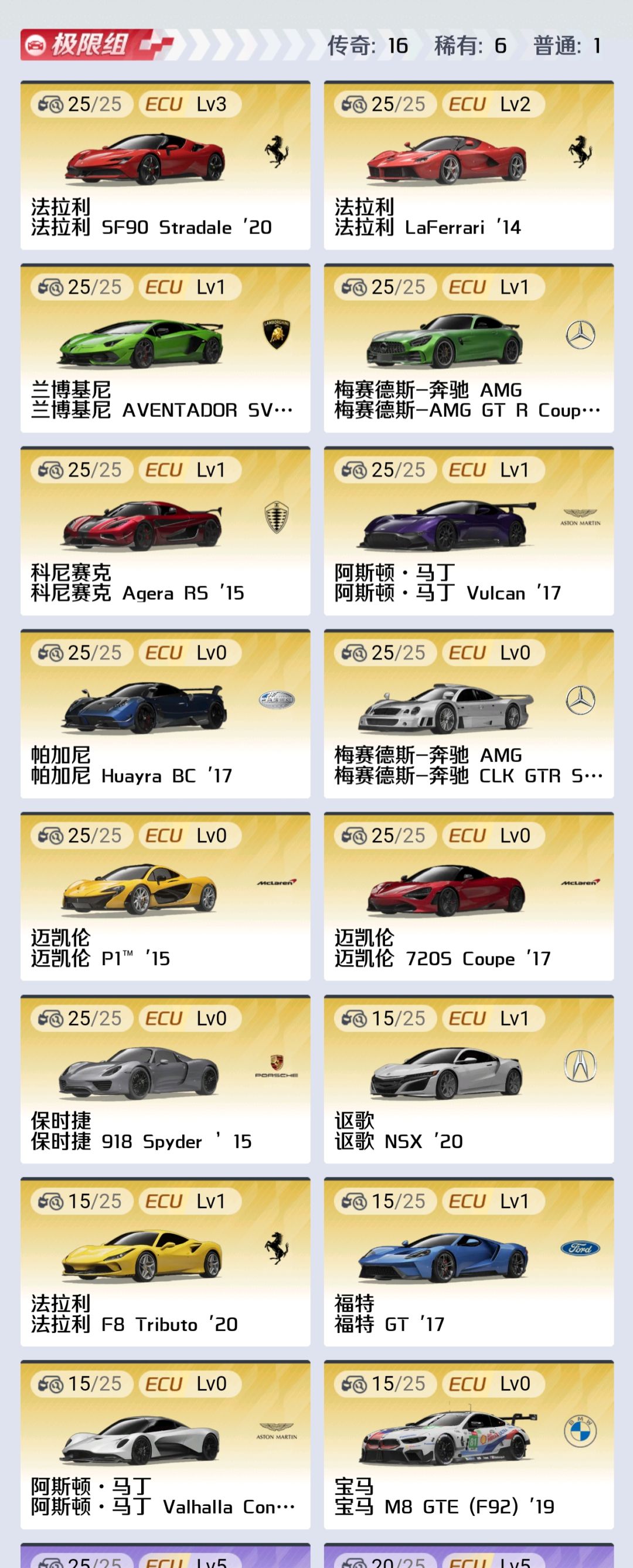 0氪 1