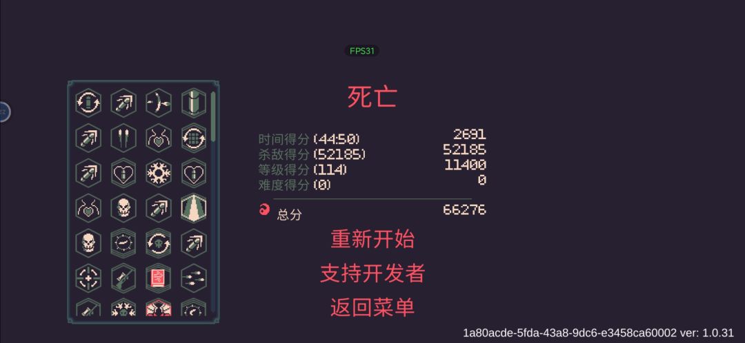 手机太卡玩不了🌪️😭 2