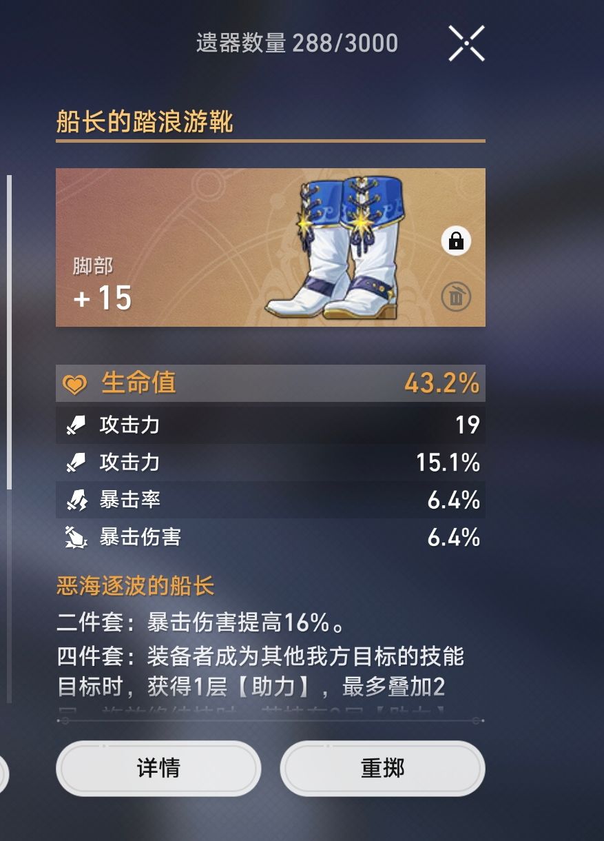 这个鞋适配其他c吗 1
