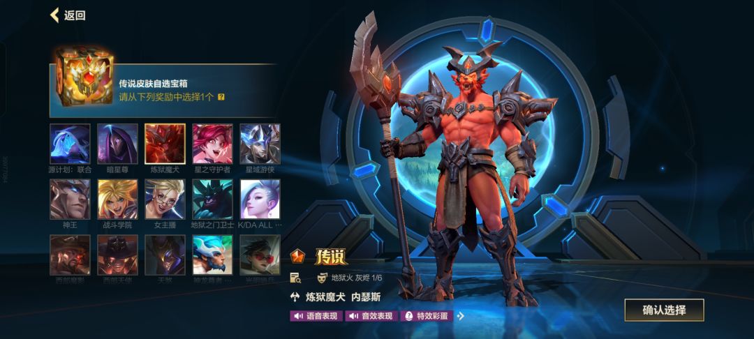 新手看过来截图