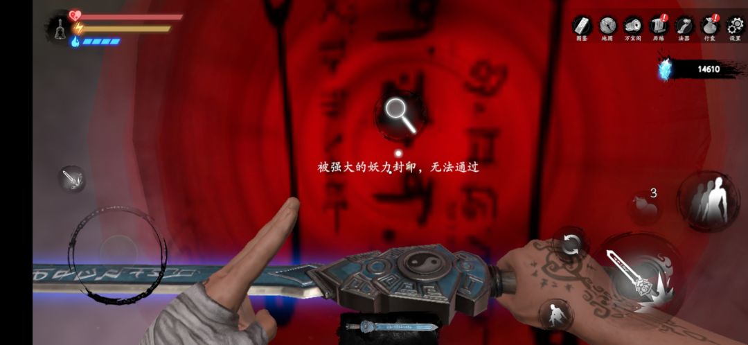 求助 2