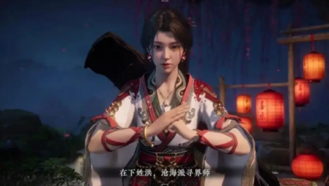 网易逆流做单机,《剑心雕龙》首测爆料! 1