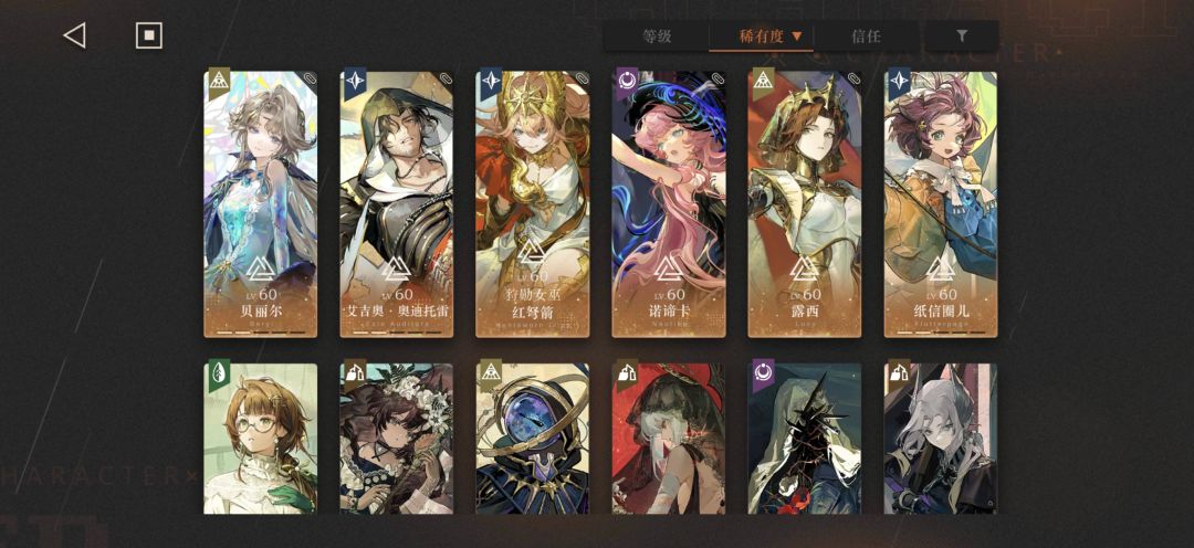 回游萌新求助 1