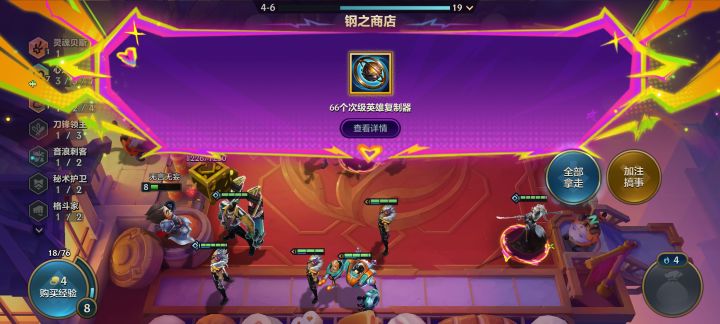 小天才策划截图