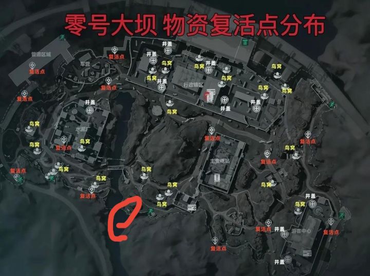 30日鸟巢鸟窝截图