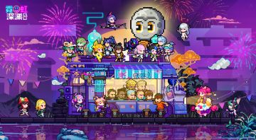 【内含月亮币】十五的月亮十六圆，今天和霓齐团圆