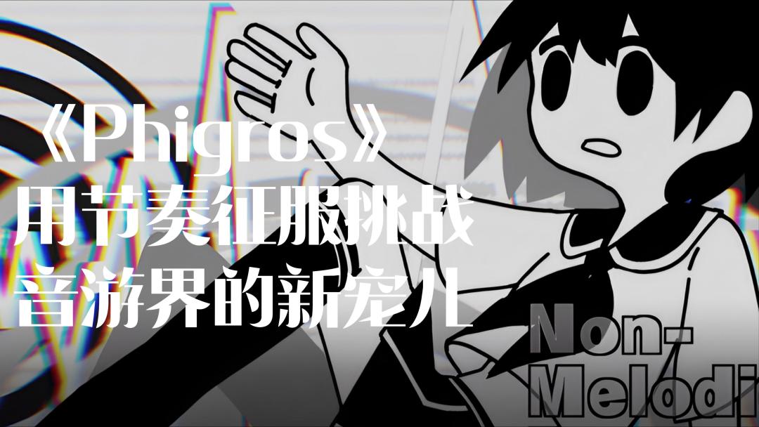 video-4039610