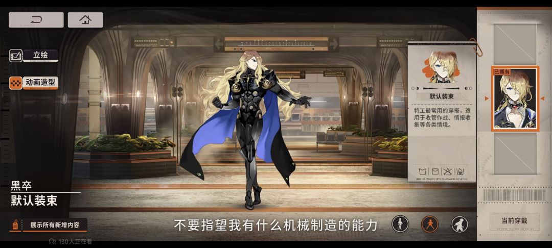 hi,这是认真的吗 2