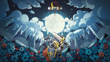 【已开奖】有奖互动 | 春日特辑 分享春意领钻石*388抽周卡好礼！