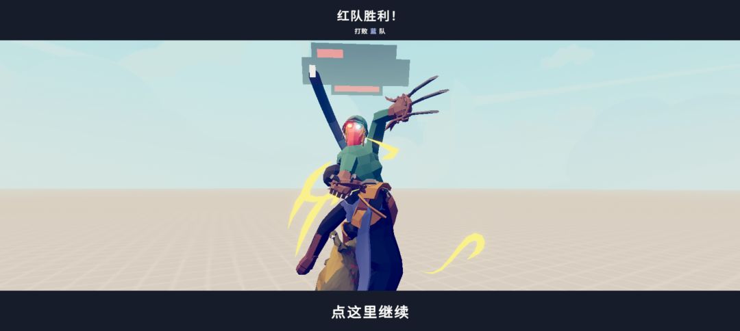 龙迪帅图 4