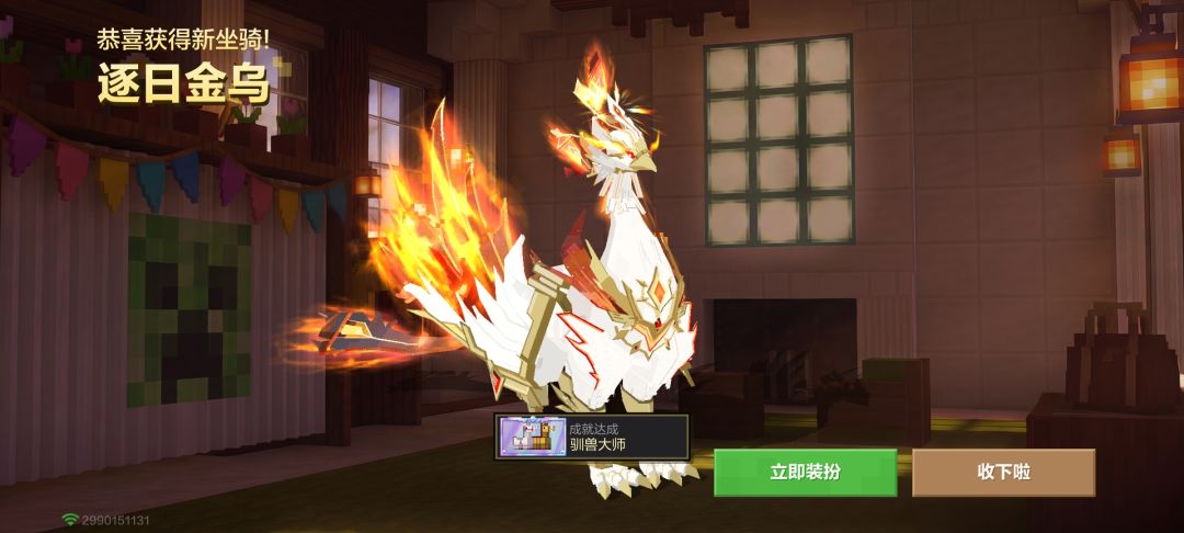 三抽出的😋😋😋 1
