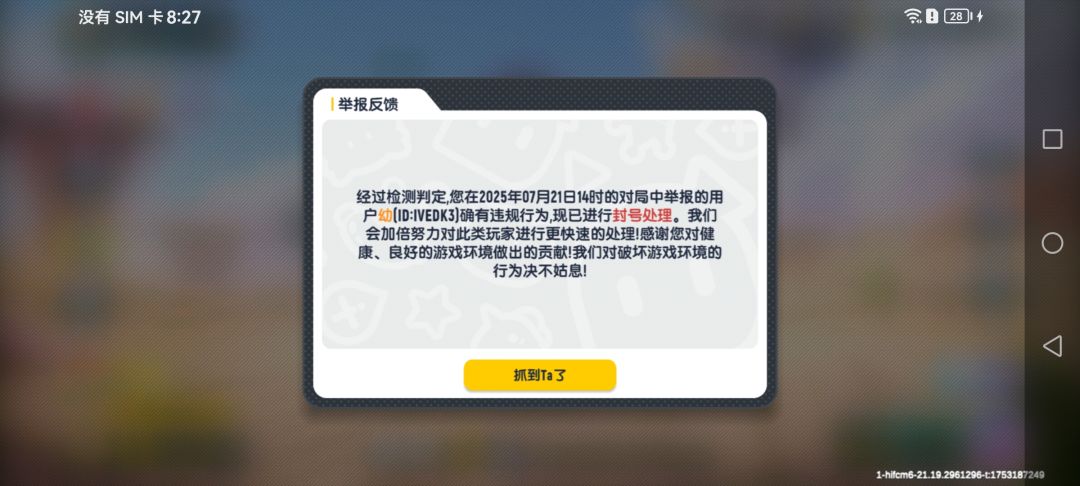 哈哈哈 1