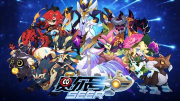 【赛尔号-启航】2023年9月27日更新预告——中秋＆国庆双节庆典开启