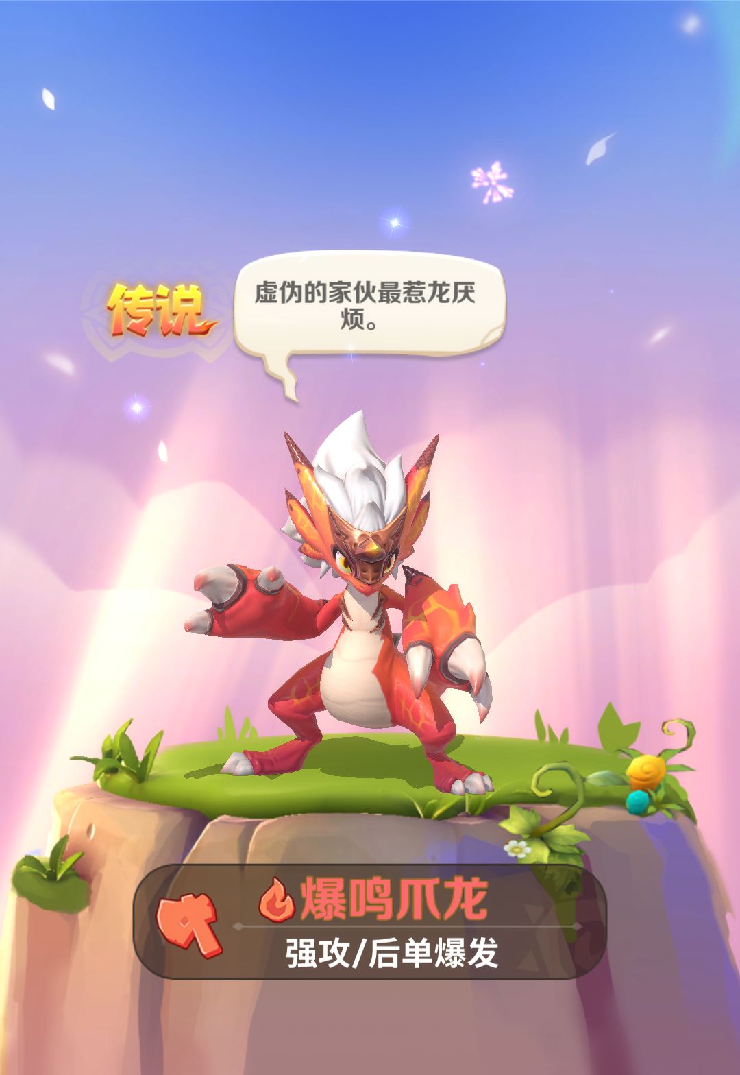 这个好用吗 2