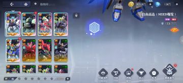 真正的新手入坑攻略，从新手到懂哥。