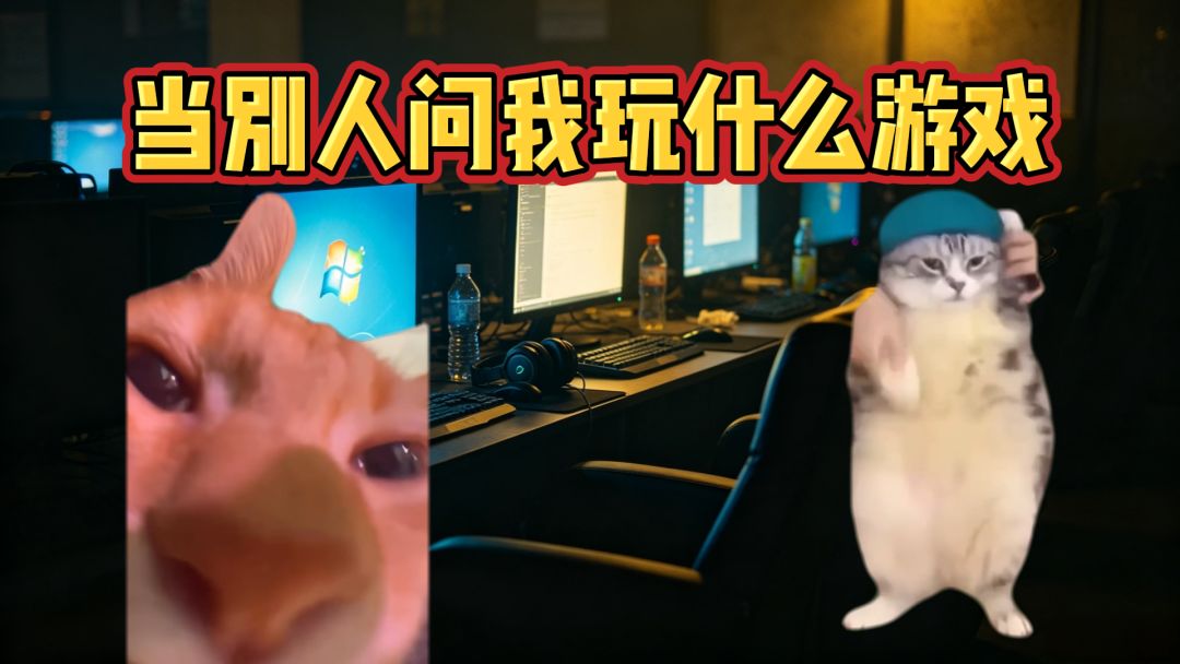 video-5844607