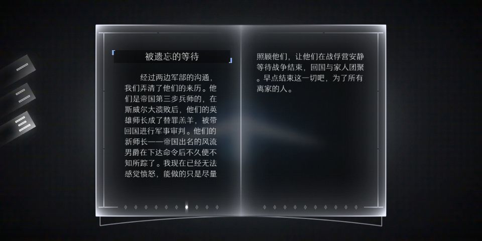 （5） 3
