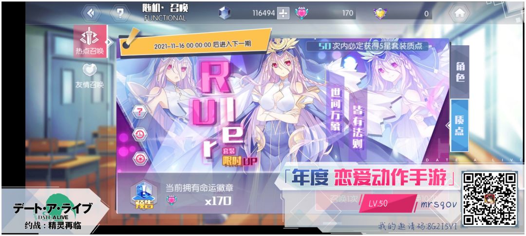 动态图片 6