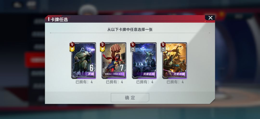 退游大半年了,国庆回来看看,好像还是没怎 3