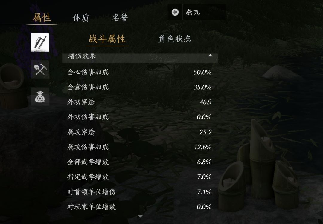 各位大佬,我萌新一枚 3