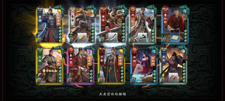 新人刚玩这正常吗截图