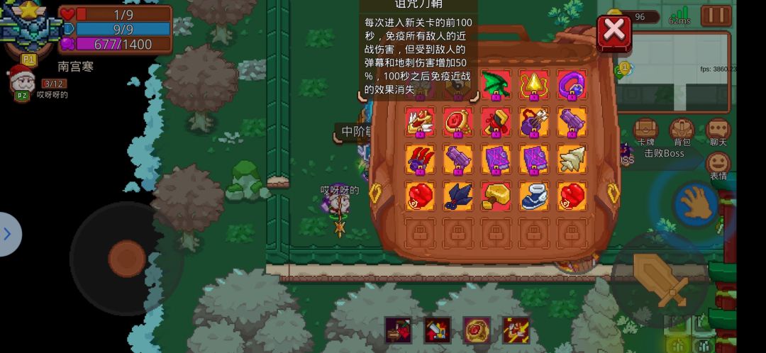 动态图片 3