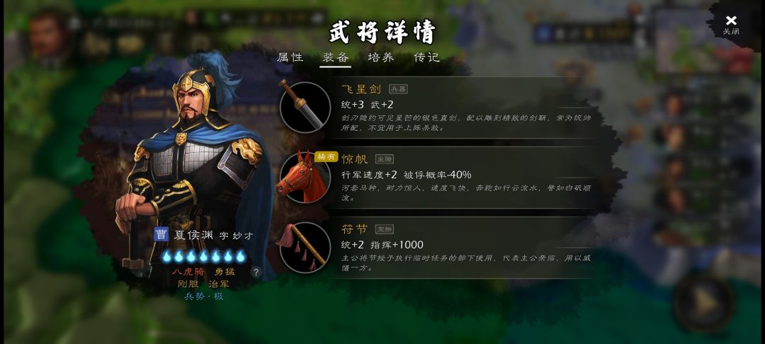 策划呀你看看吧 1