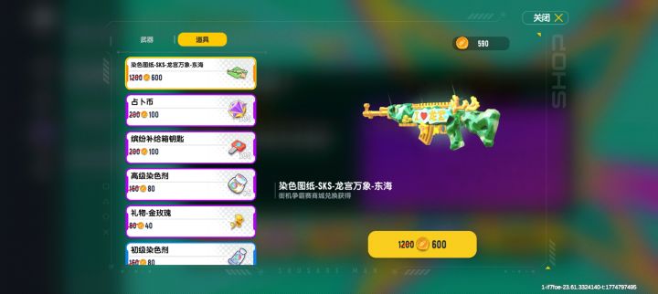 世界上最绝望的死法截图