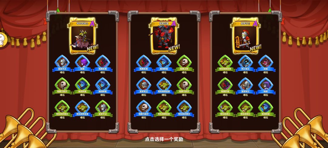脱非入欧就在今朝 1