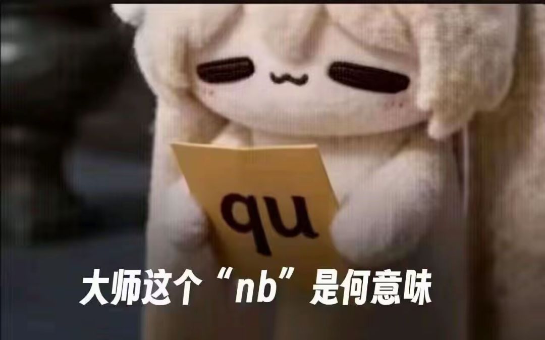 抵制只能用金条精炼 1