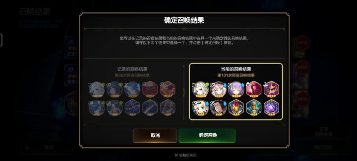 真累啊这截图