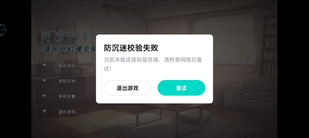 救救我官方大大 1